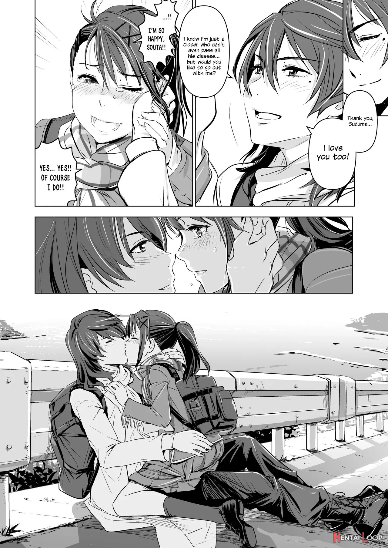 Suzume No Shimari page 5