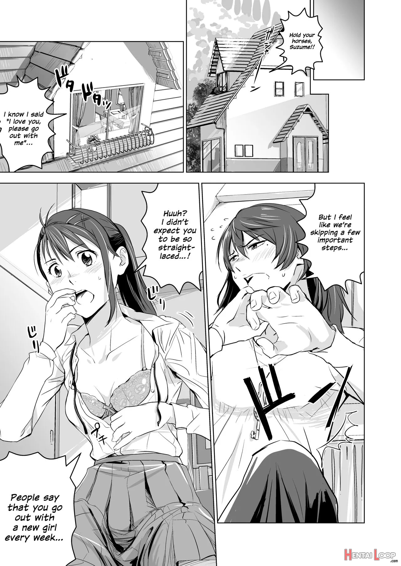 Suzume No Shimari page 6