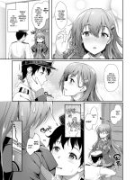 Suzuya Mama Ni Omakase - Decensored page 4