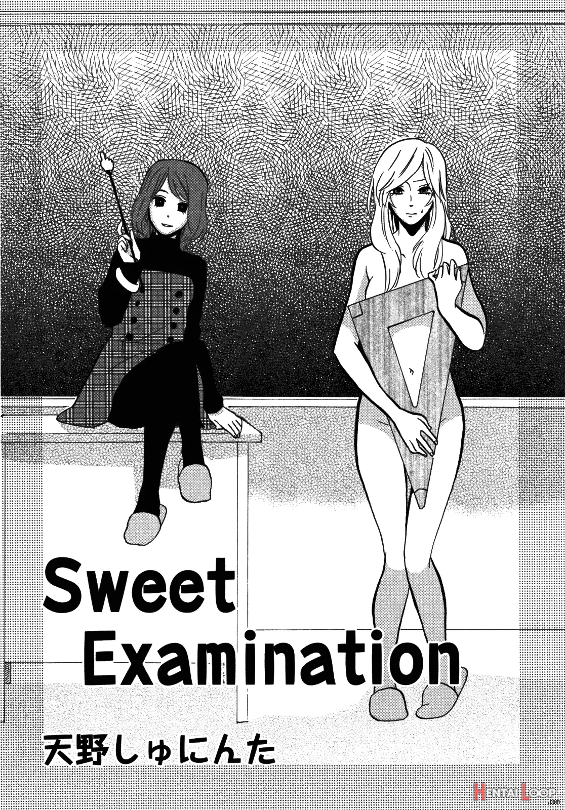 Sweet Examination page 4