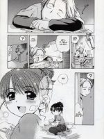 Sweet Oyashoku page 2