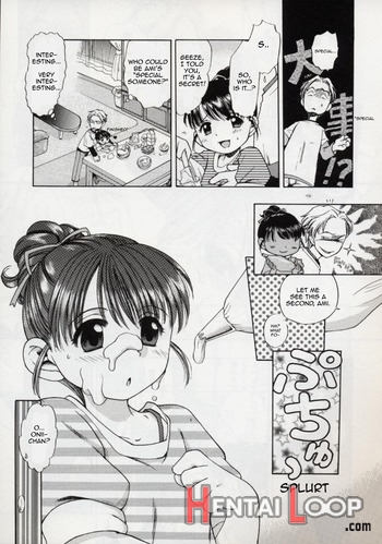 Sweet Oyashoku page 5