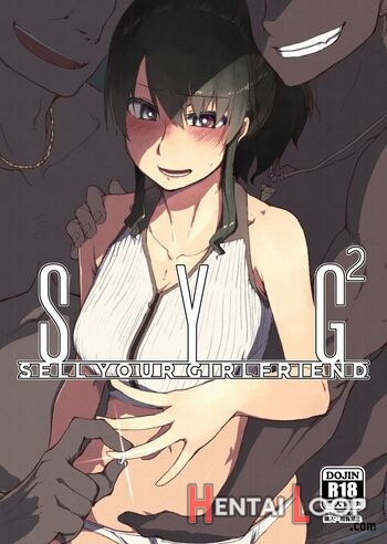Syg² -sell Your Girlfriend page 1