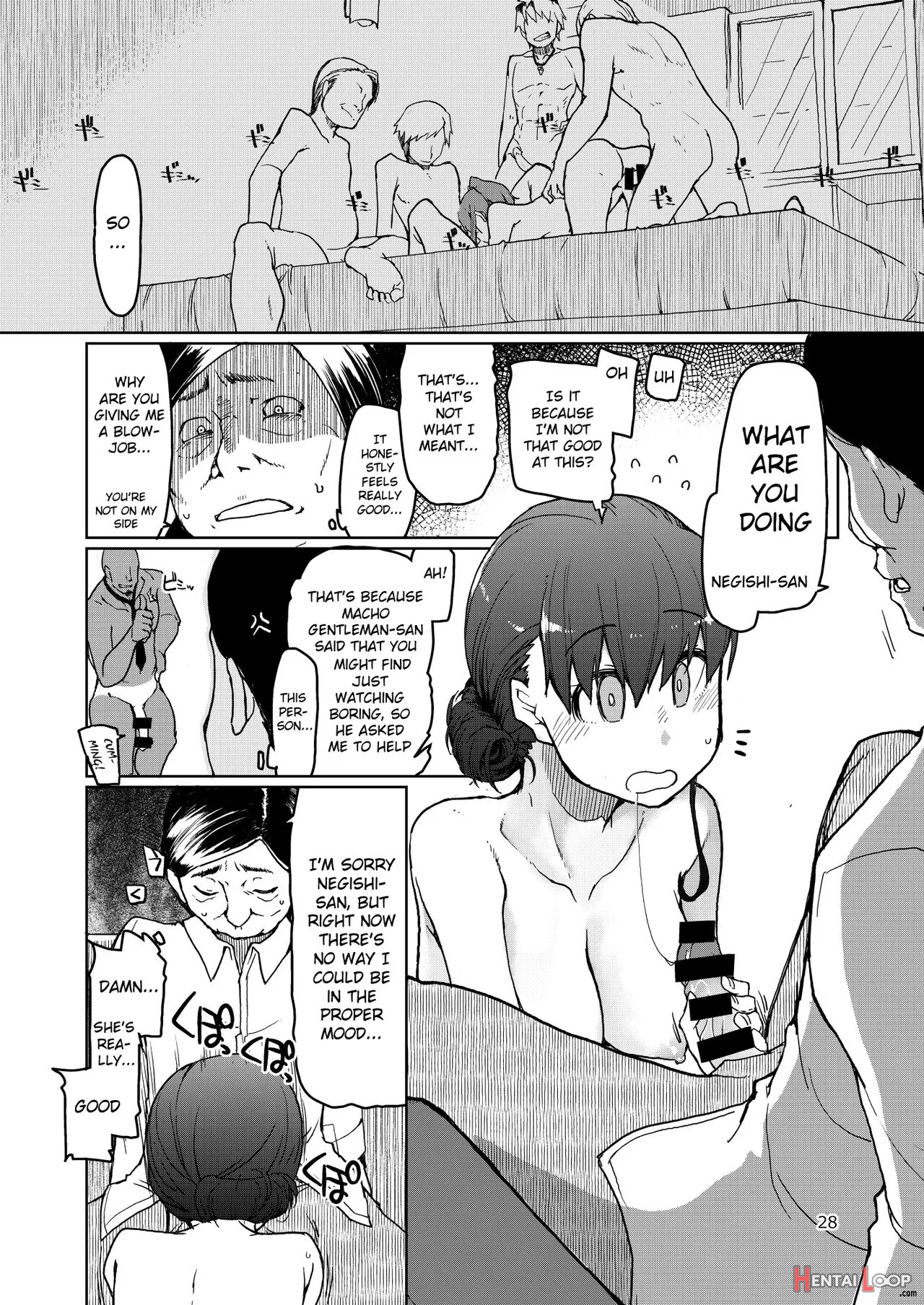 Syg² -sell Your Girlfriend page 29