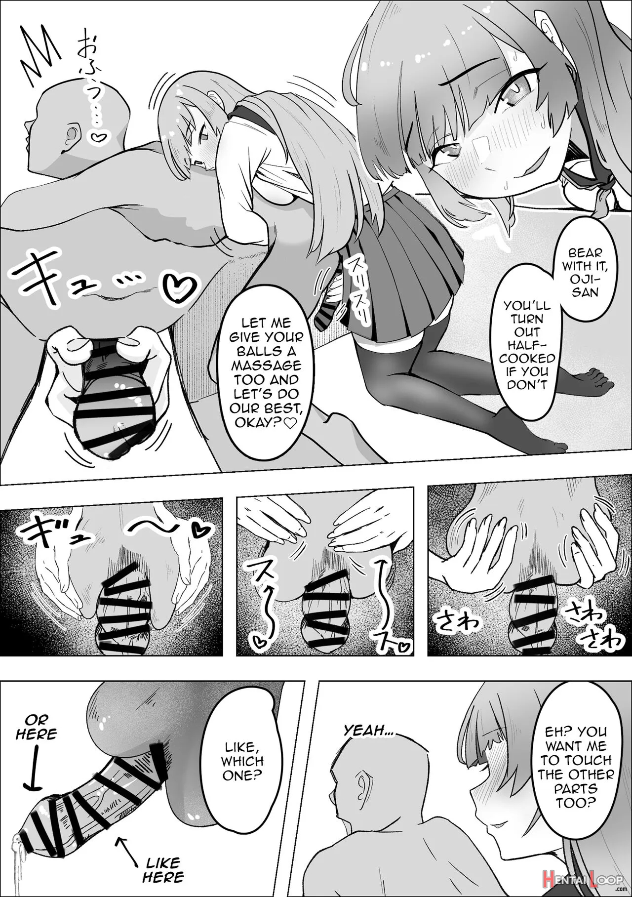 Tabe Gal -muchimuchi Tennen Gal Wa Papakatsu Shimasu- page 13