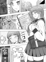 Tabe Gal -muchimuchi Tennen Gal Wa Papakatsu Shimasu- page 3