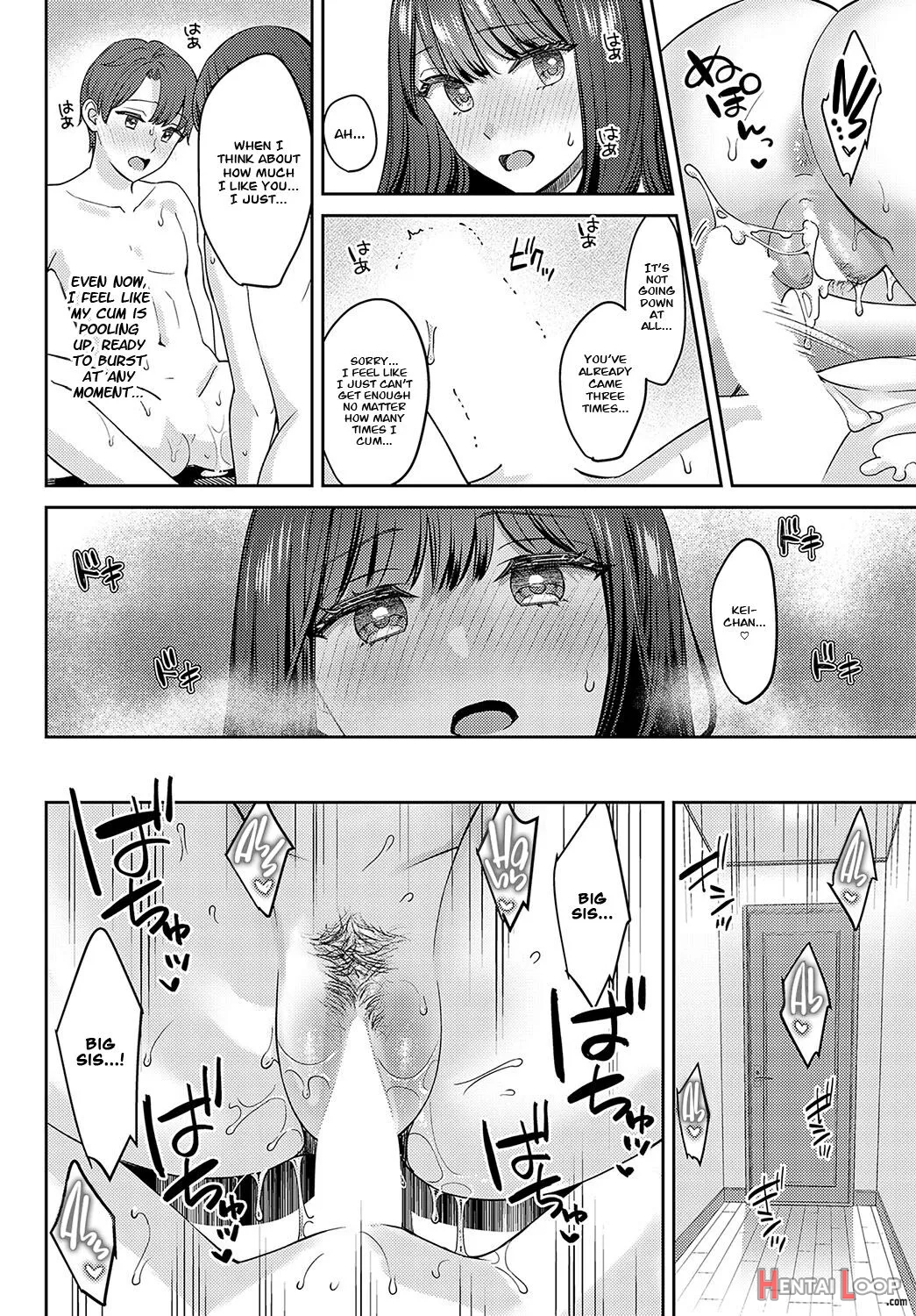 Tachikiru Hodo Ni, Koishikute (zenpen+kouhen) page 58