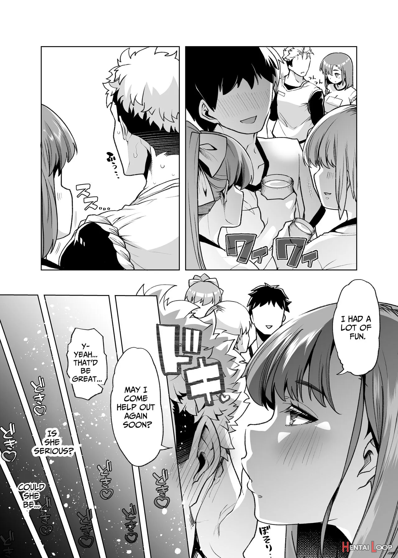 Tada Hitasura. ~shinkon Nouka No Orenchi Ni Shokugyou Taiken Ni Kita Jk Ga Mechakucha Ero Katta Sei De~ page 14