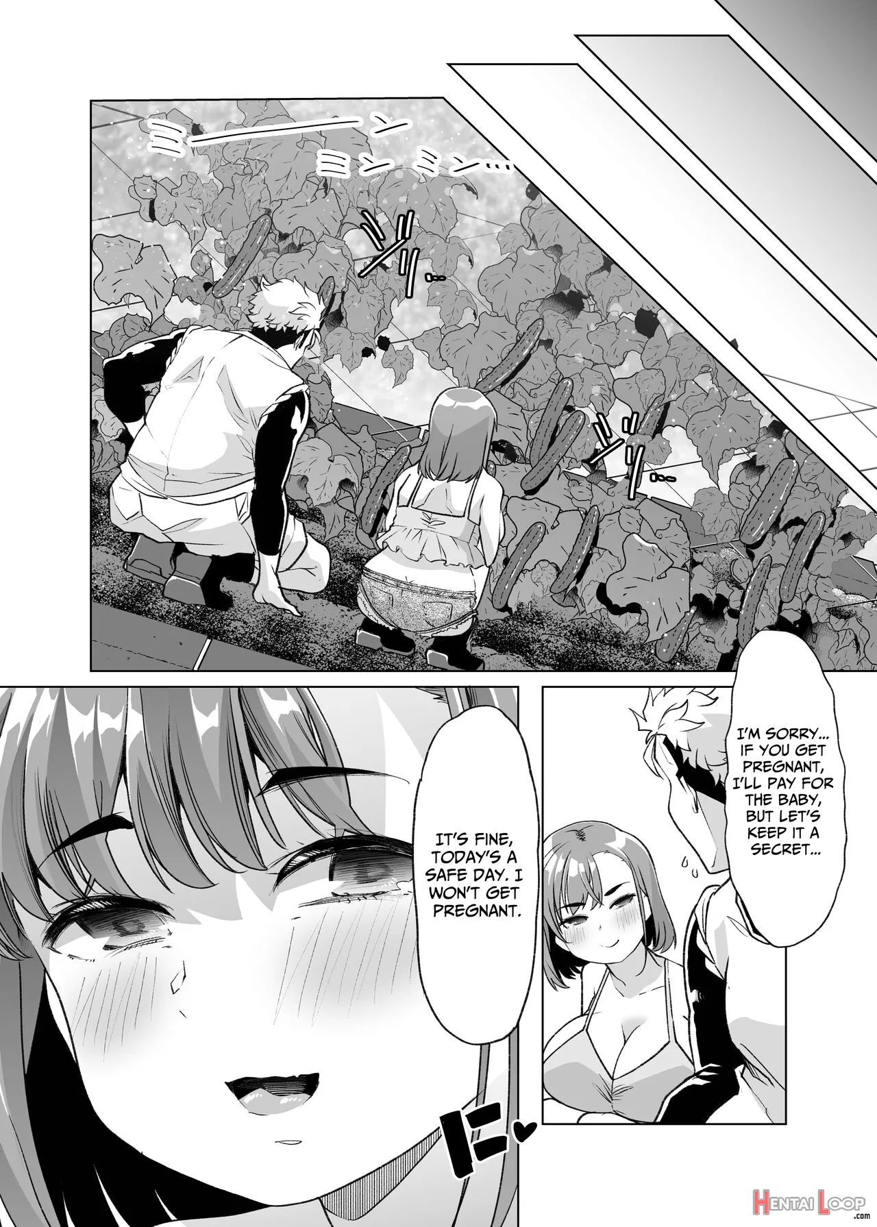 Tada Hitasura. ~shinkon Nouka No Orenchi Ni Shokugyou Taiken Ni Kita Jk Ga Mechakucha Ero Katta Sei De~ page 40