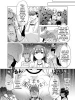 Tada Hitasura. ~shinkon Nouka No Orenchi Ni Shokugyou Taiken Ni Kita Jk Ga Mechakucha Ero Katta Sei De~ page 5