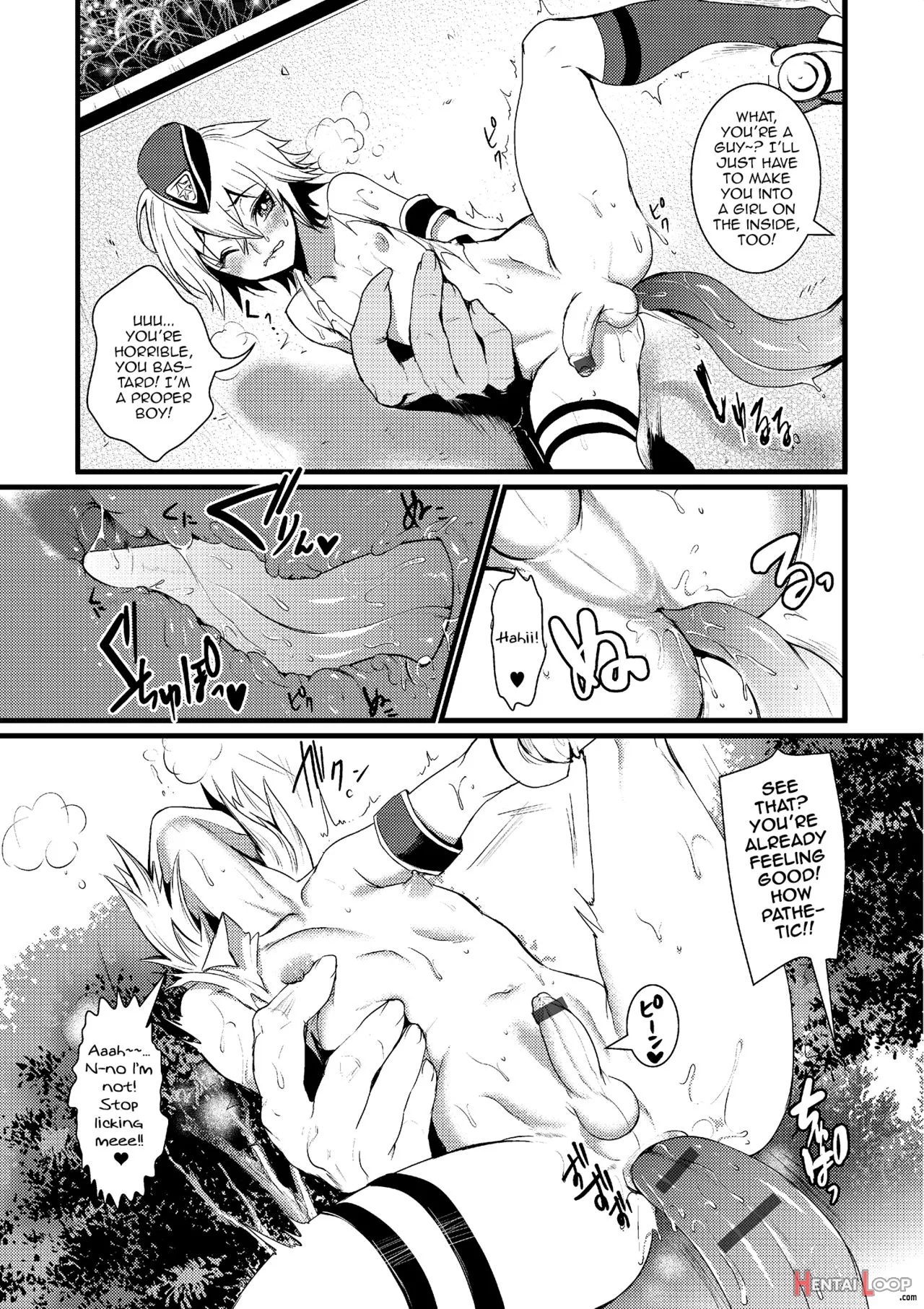 Taiho Sarechaitai page 3