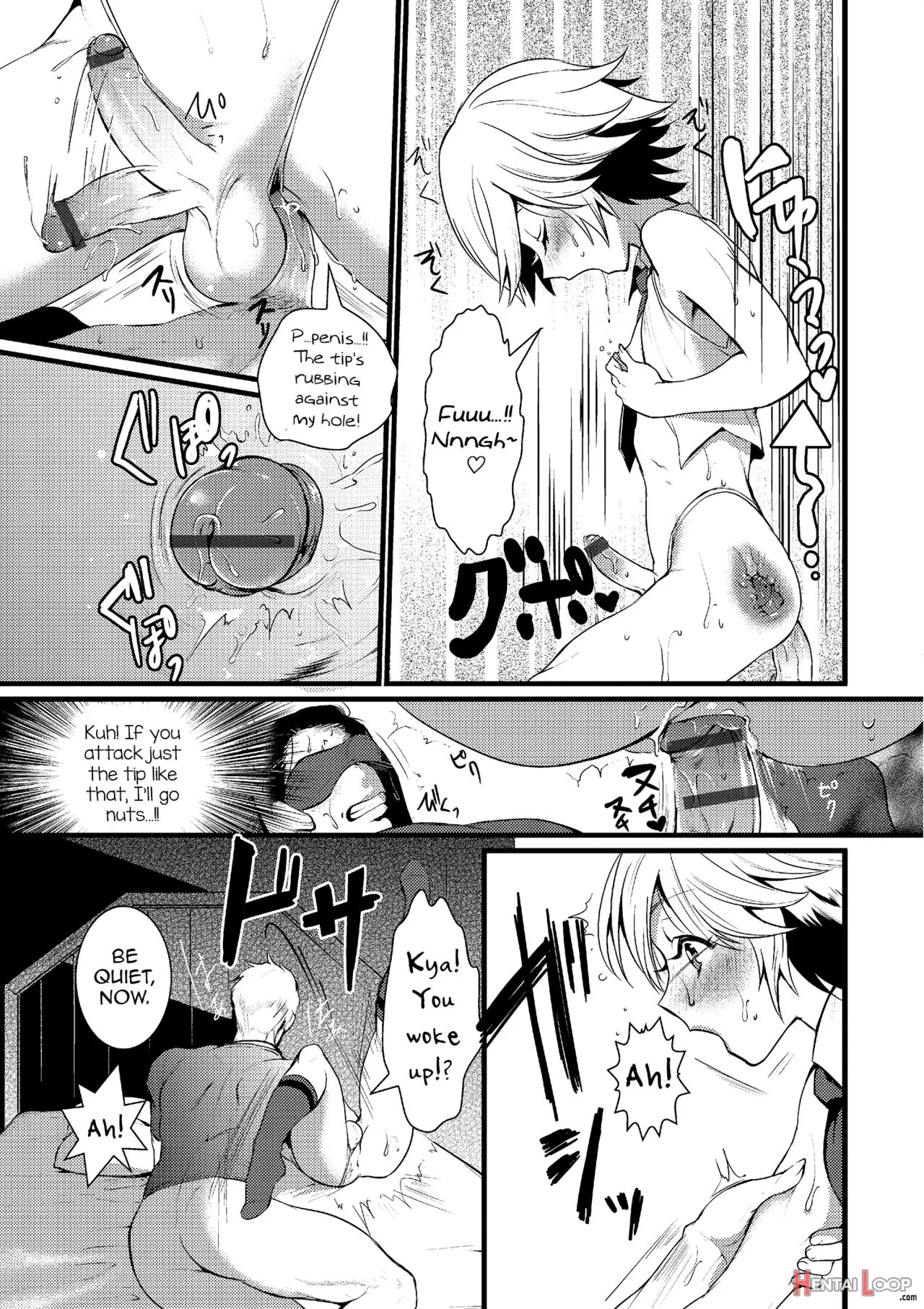 Taiho Sarechaitai page 9