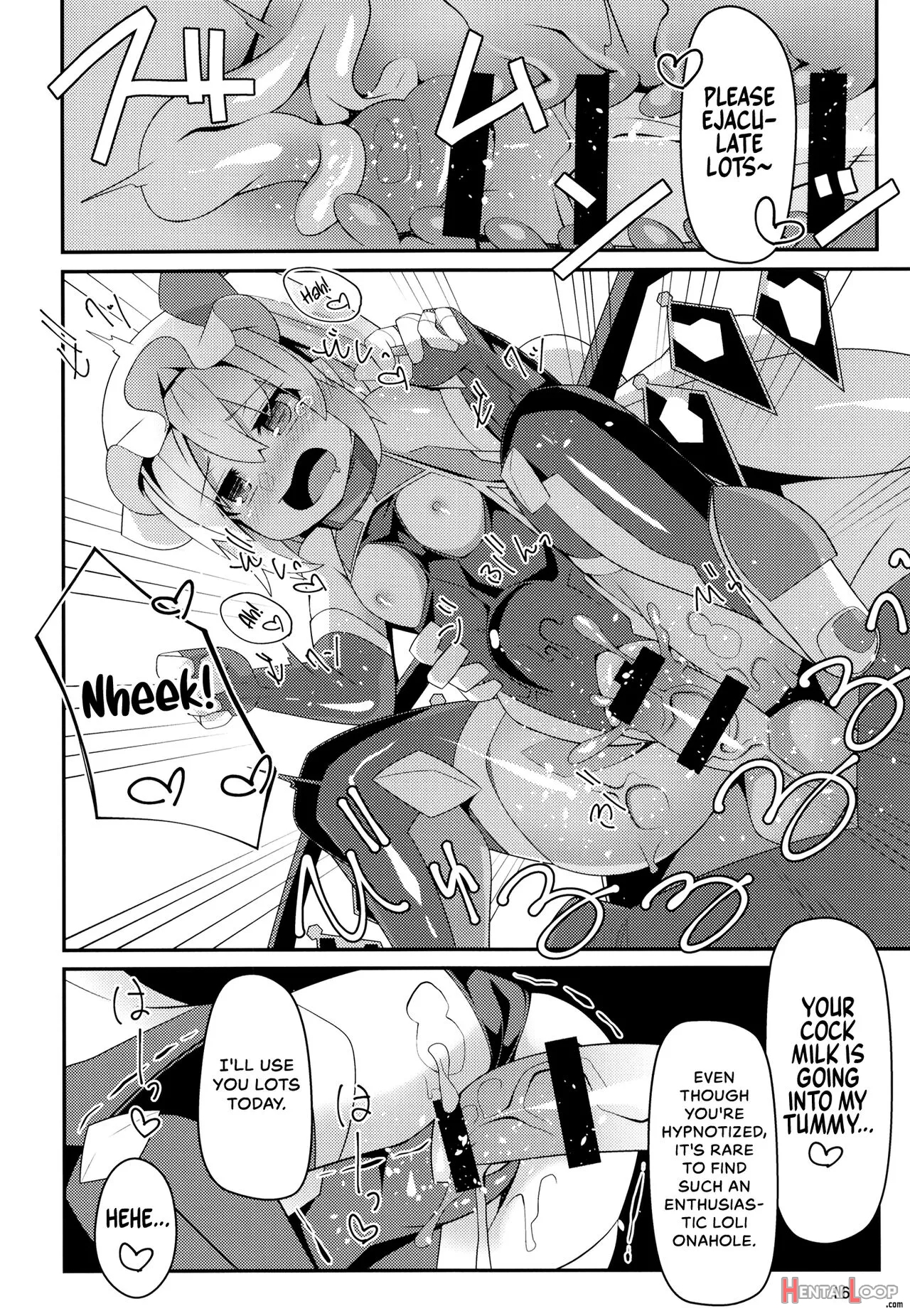 Taimanin Flan Iv page 13