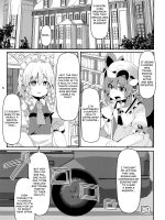 Taimanin Flan Iv page 2