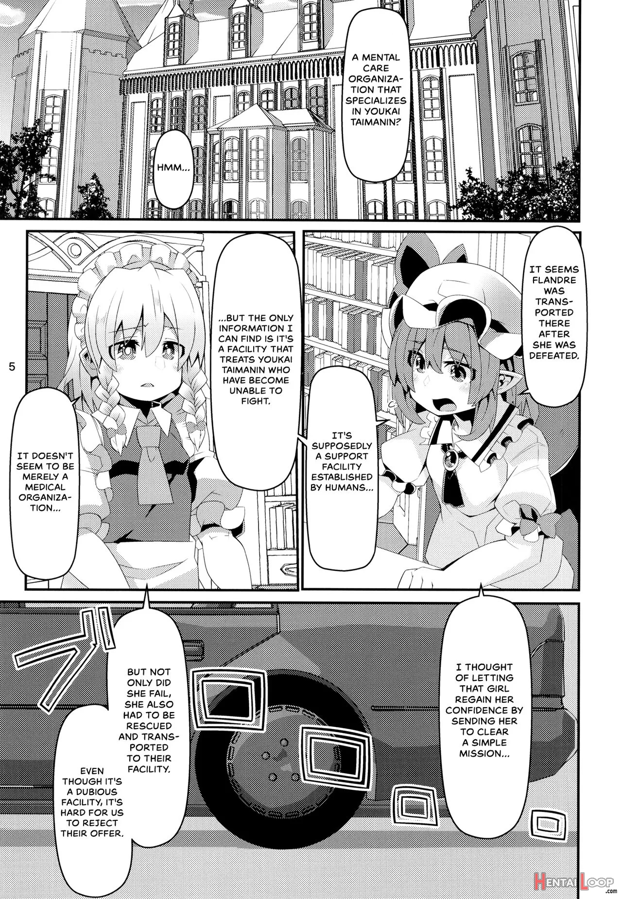 Taimanin Flan Iv page 2