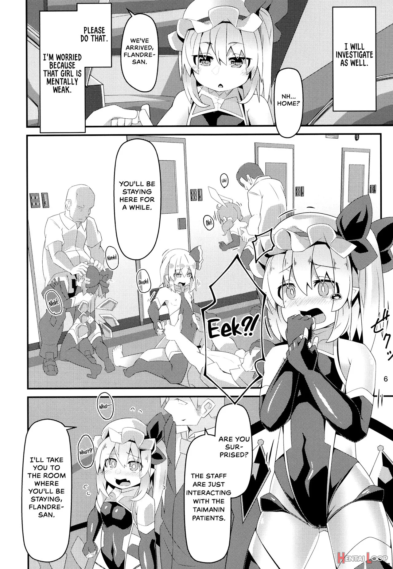 Taimanin Flan Iv page 3