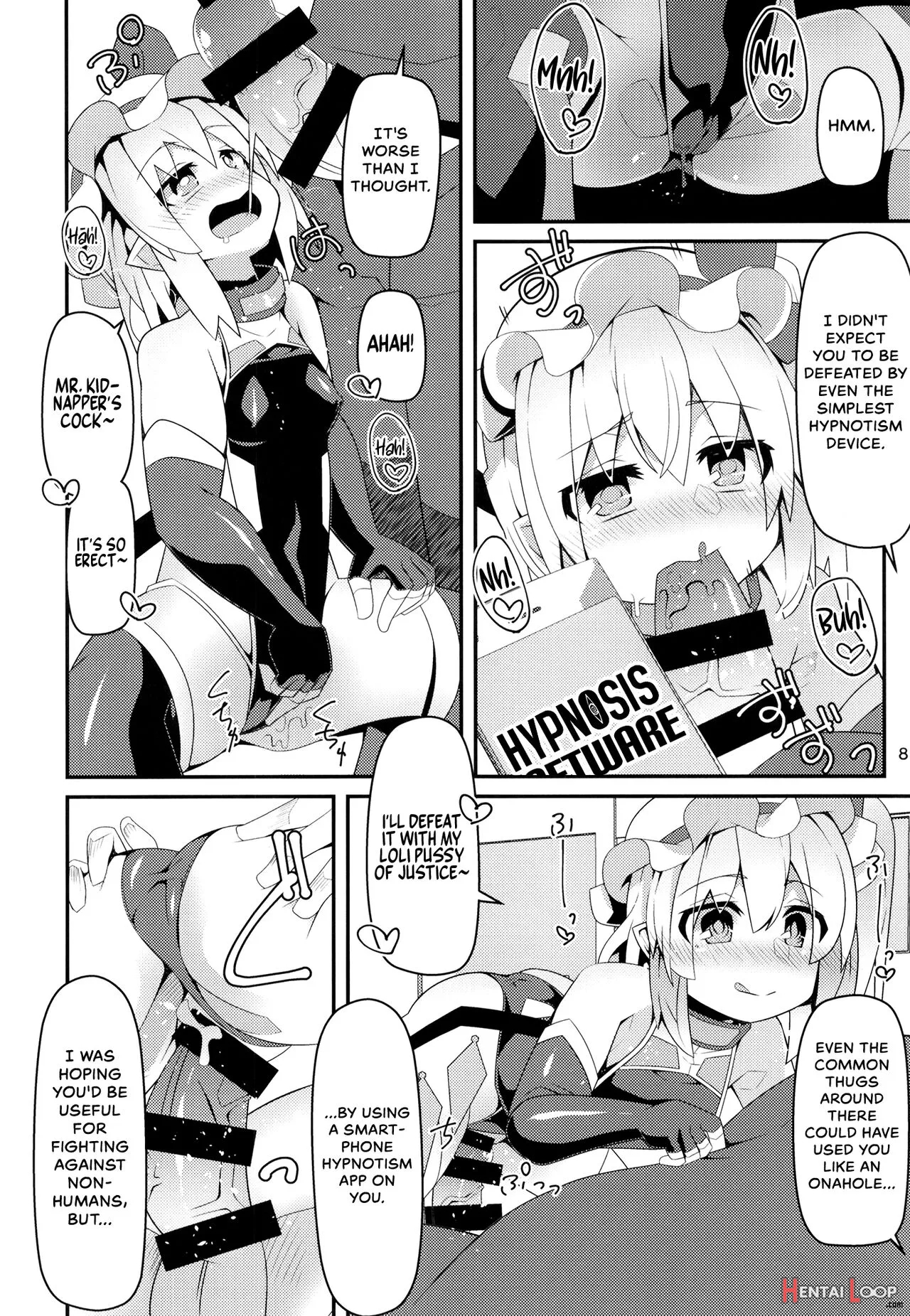 Taimanin Flan Iv page 5