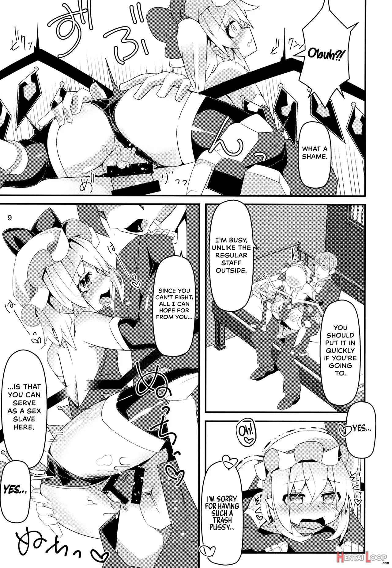 Taimanin Flan Iv page 6