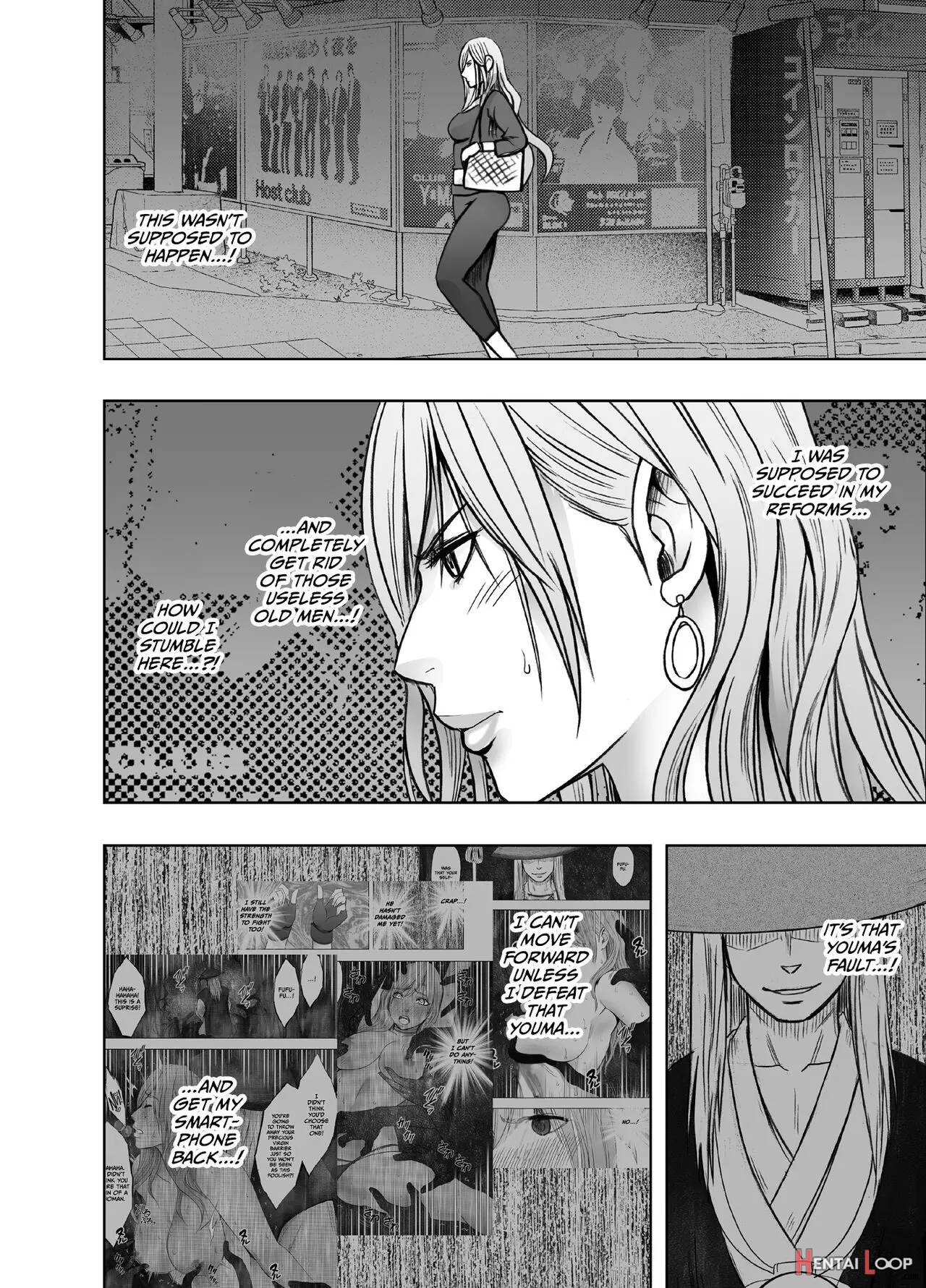 Taimashi Yura 2 page 4