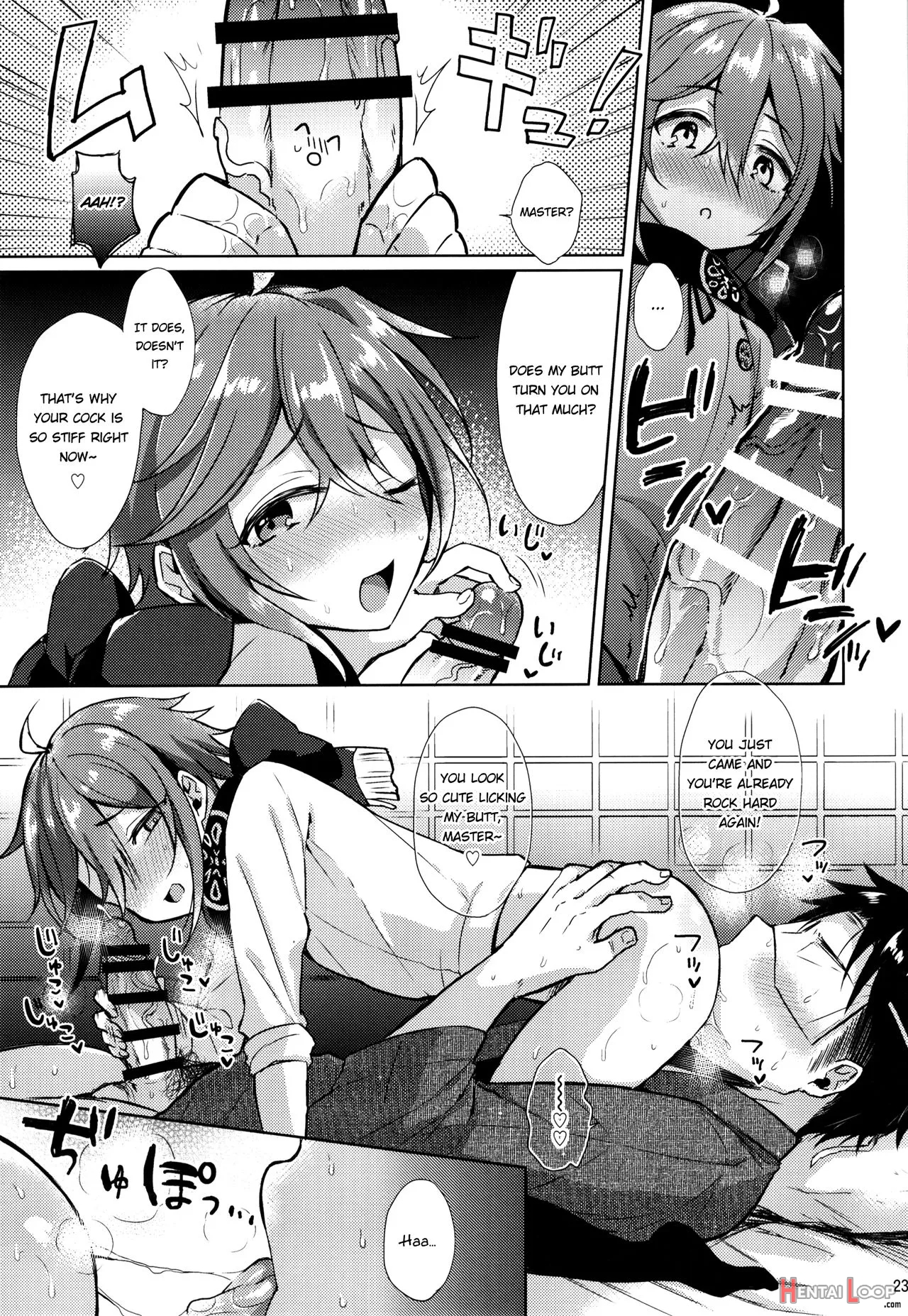 Taishou-gumi Taishou page 23