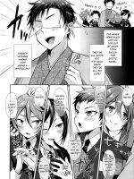 Taishou-gumi Taishou page 4