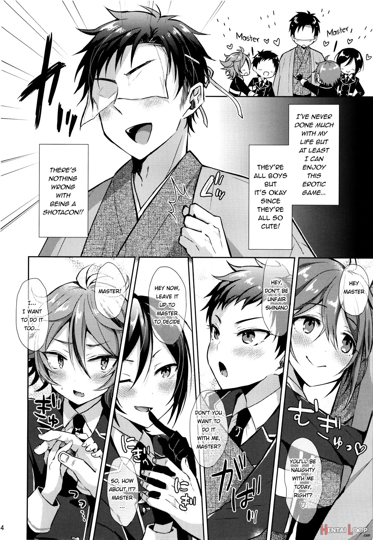 Taishou-gumi Taishou page 4