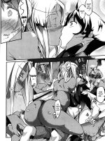 Taiyou No Hime page 10