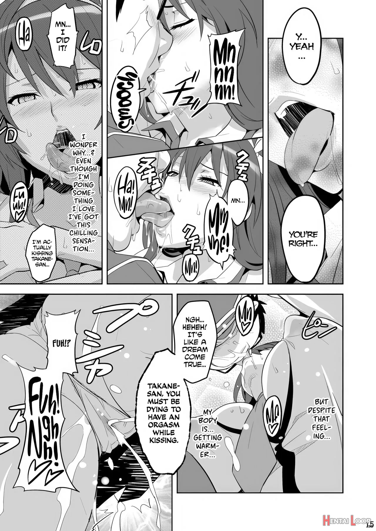 Takane Tama - Decensored page 12