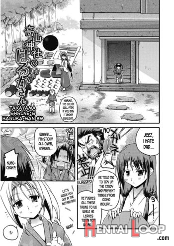 Takayama Jinja No Haruka-san #9 page 1