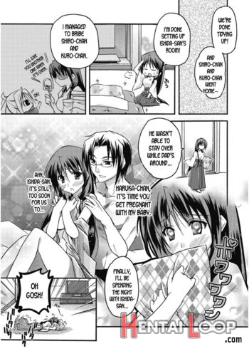 Takayama Jinja No Haruka-san #9 page 3