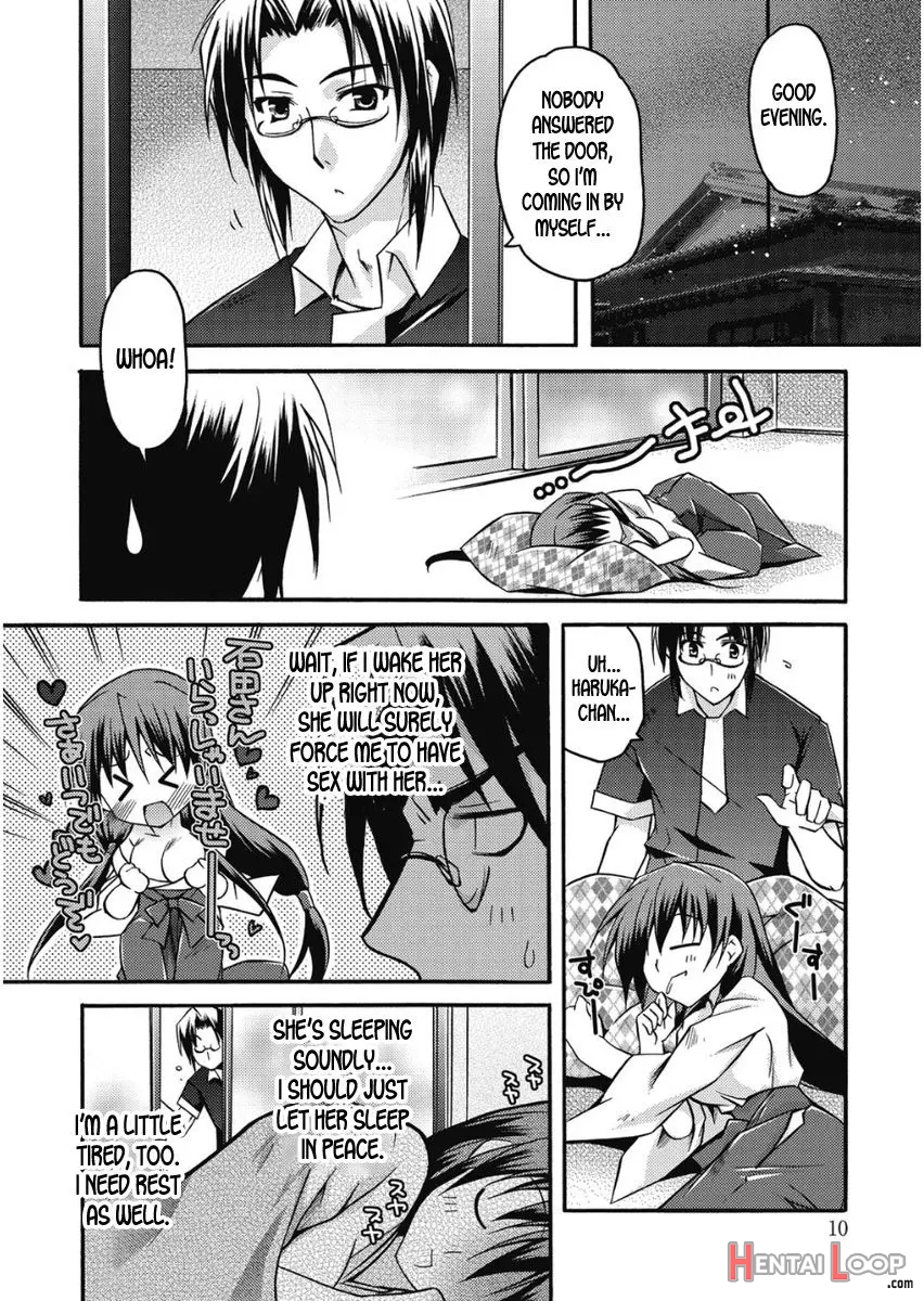 Takayama Jinja No Haruka-san #9 page 4