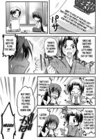 Takayama Jinja No Haruka-san #9 page 7