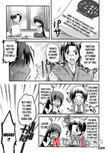 Takayama Jinja No Haruka-san #9 page 7