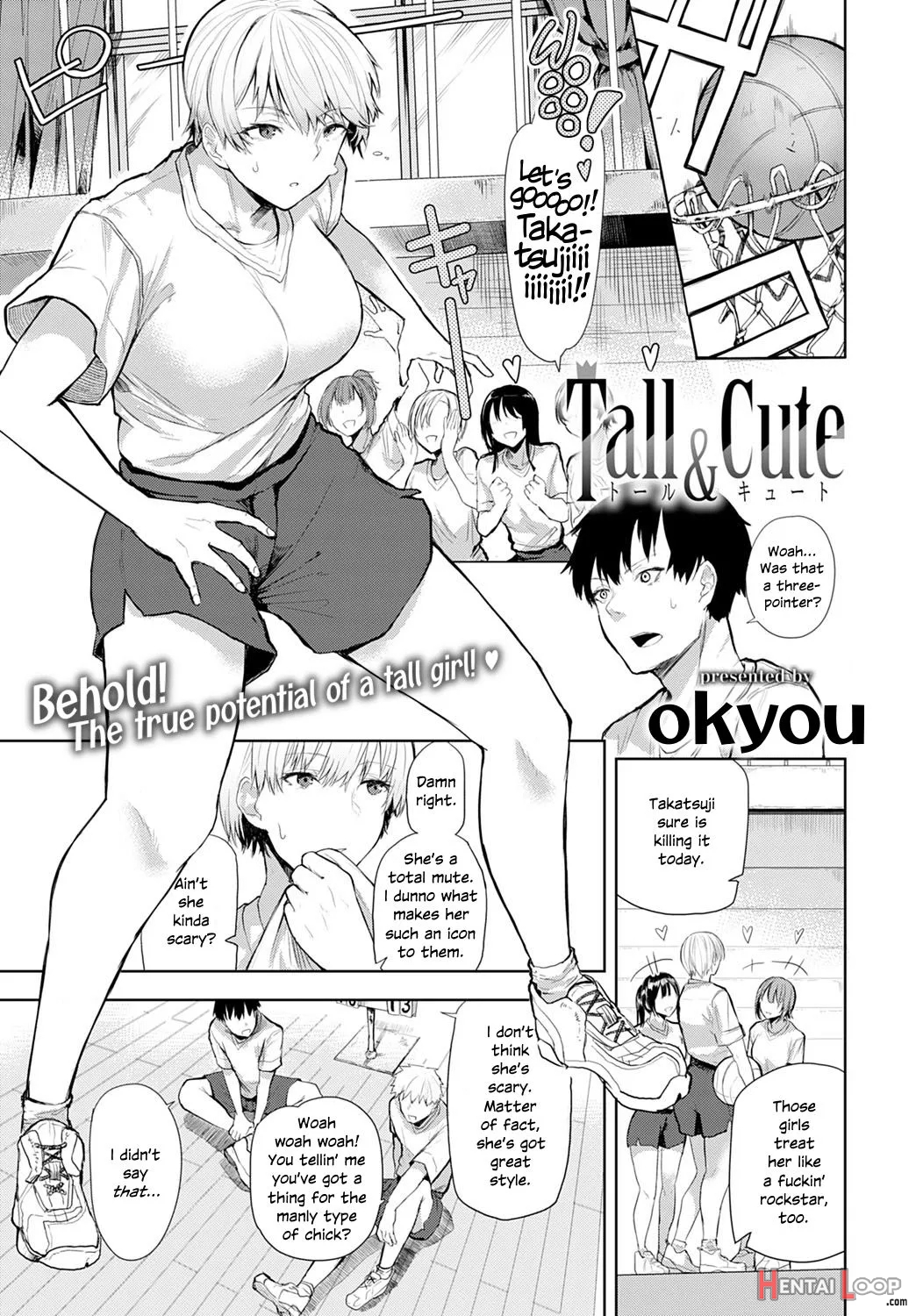 Tall & Cute page 1