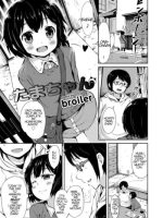 Tama-chan page 1