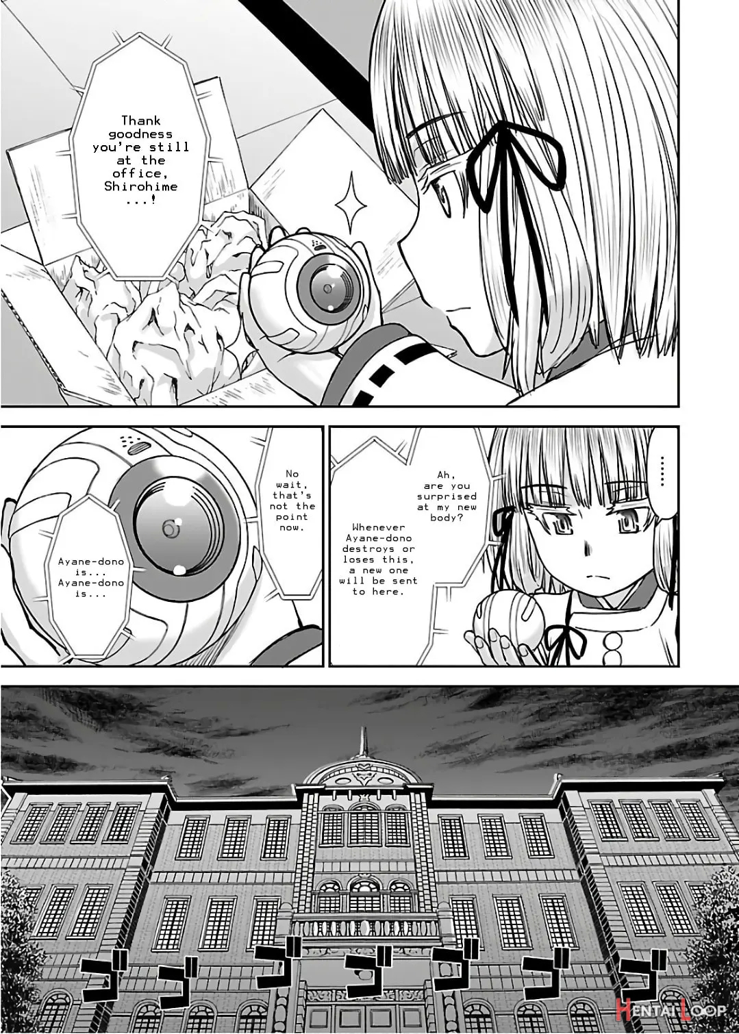 Tama Kick page 254