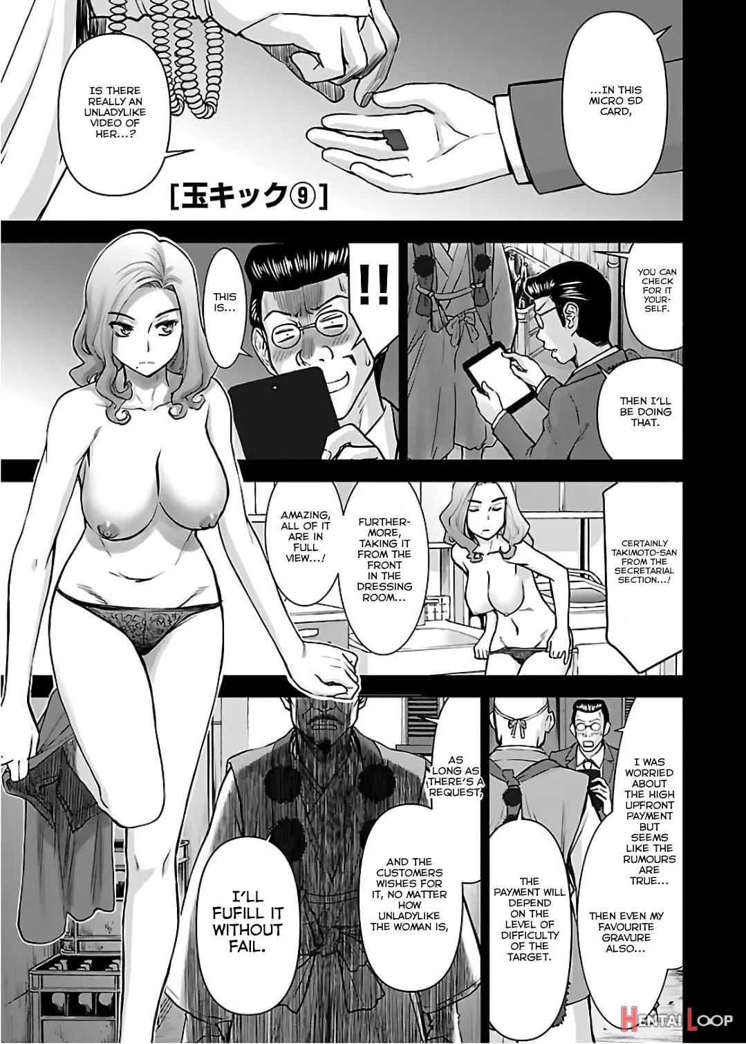 Tama Kick page 267