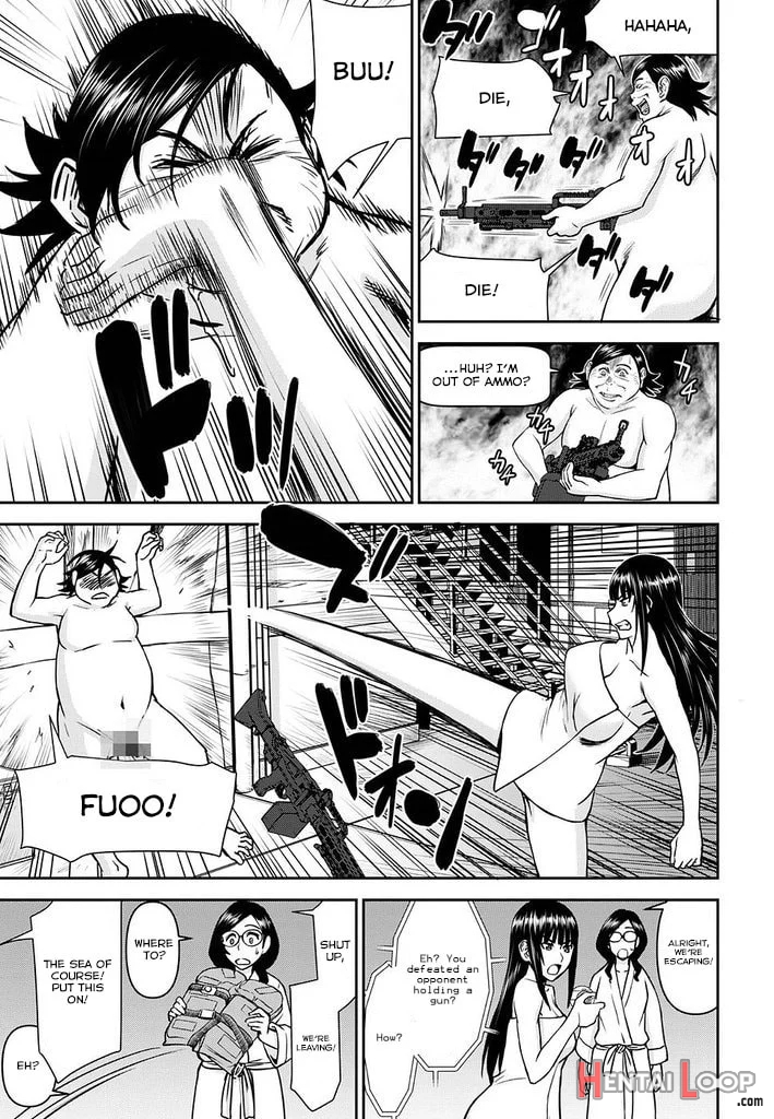 Tama Kick page 384