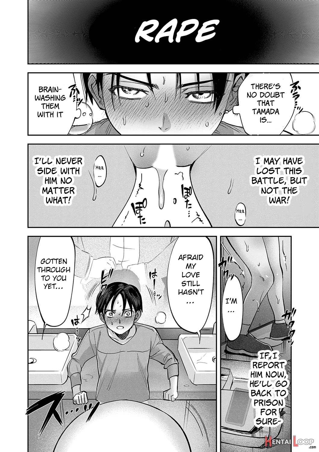 Tamada Akihisa No Sex Journey 〜kairaku De Goukan Wo Tatakikome〜 Dai San Wa Hitotoru Onna Ga Hito Ni Torareru page 24