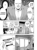 Tamada Akihisa No Sex Journey 〜kairaku De Goukan Wo Tatakikome〜 Dai San Wa Hitotoru Onna Ga Hito Ni Torareru page 5