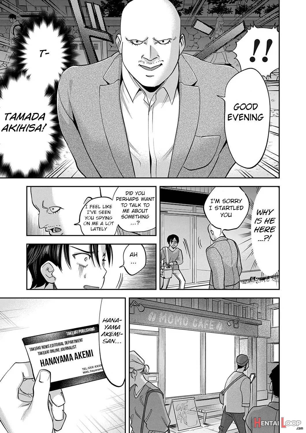 Tamada Akihisa No Sex Journey 〜kairaku De Goukan Wo Tatakikome〜 Dai San Wa Hitotoru Onna Ga Hito Ni Torareru page 5