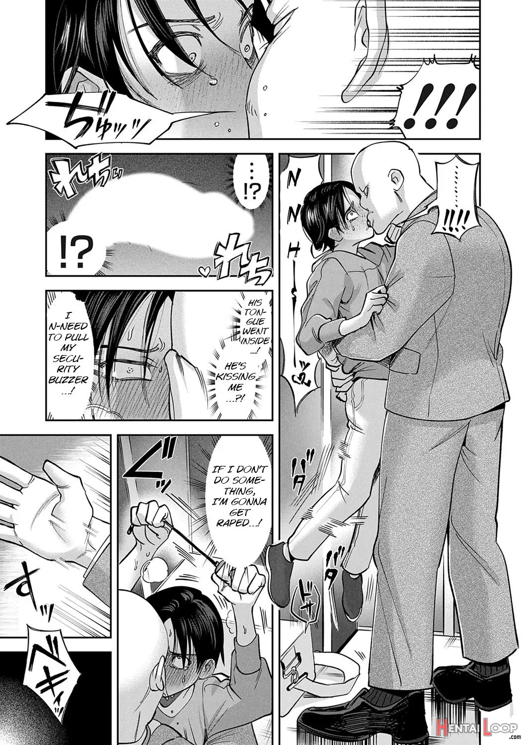 Tamada Akihisa No Sex Journey 〜kairaku De Goukan Wo Tatakikome〜 Dai San Wa Hitotoru Onna Ga Hito Ni Torareru page 9