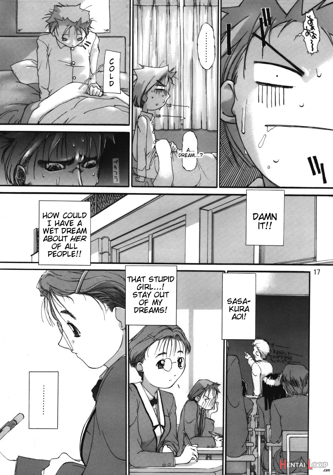 Tanpatsu Yuugi 3 page 17