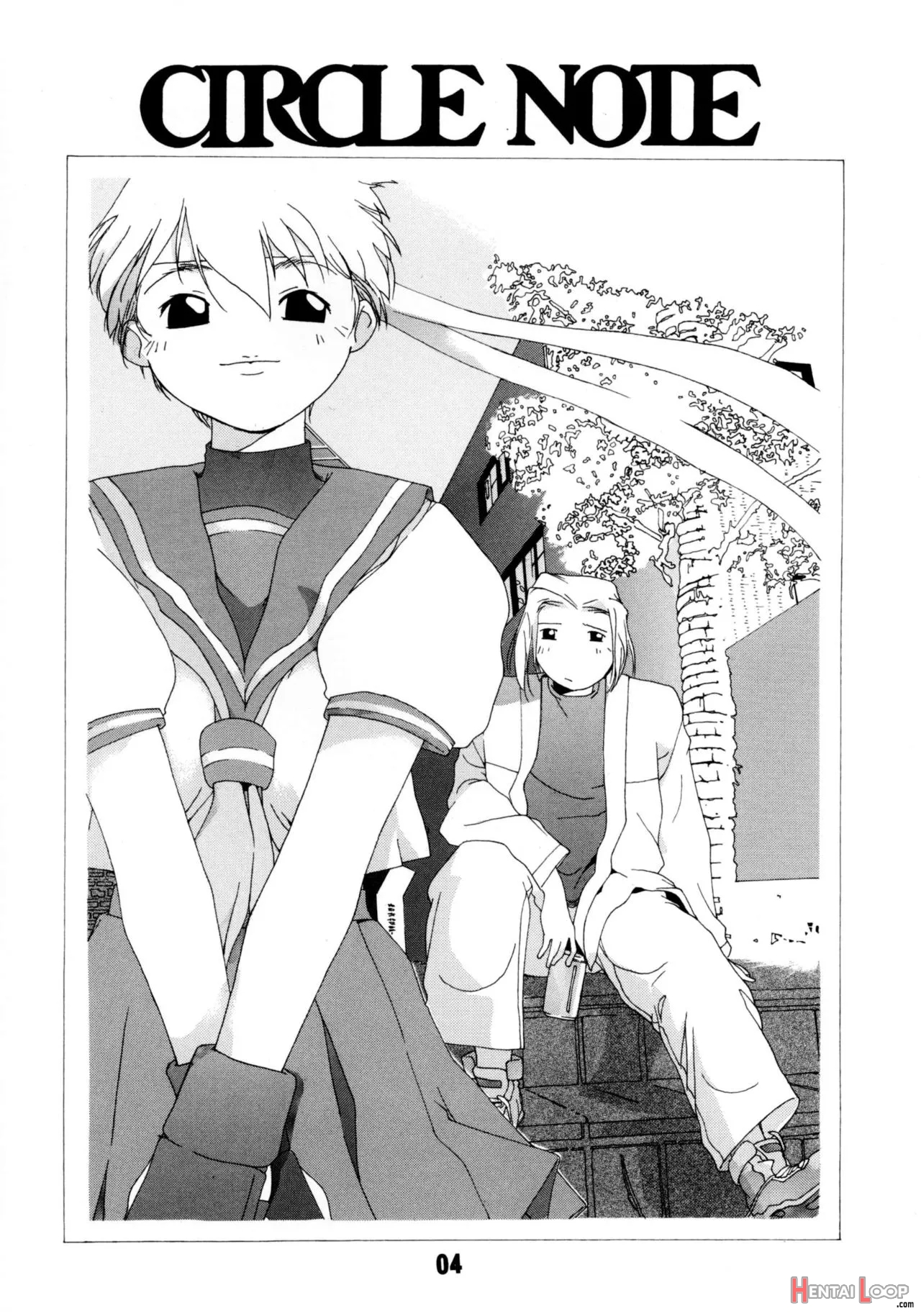 Tanpatsu Yuugi page 4