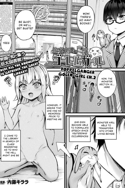 Tasha Henshin No Golem Girl Ch. 2 page 1