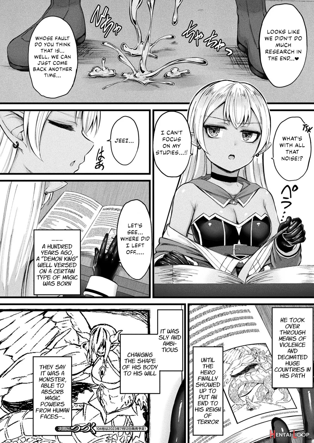 Tasha Henshin No Golem Girl Ch. 2 page 22