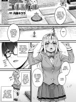 Tasha Henshin No Golem Girl Ch. 4 page 1