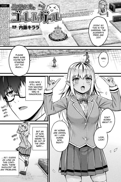 Tasha Henshin No Golem Girl Ch. 4 page 1