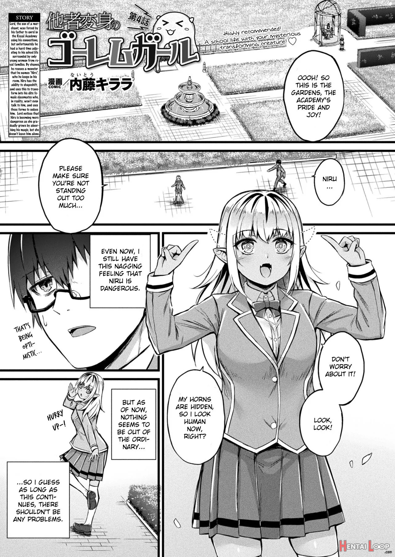 Tasha Henshin No Golem Girl Ch. 4 page 1