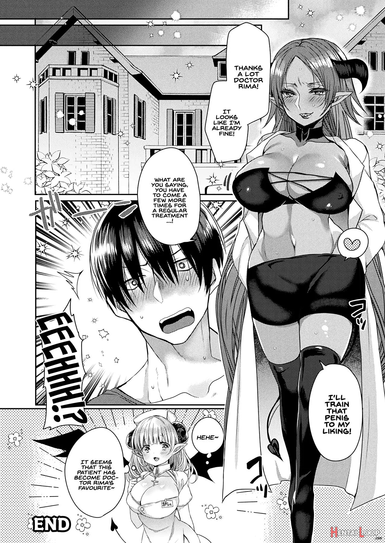 Tasukete! Succubus Sensei page 21